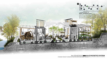 Click to view 2014 Entry