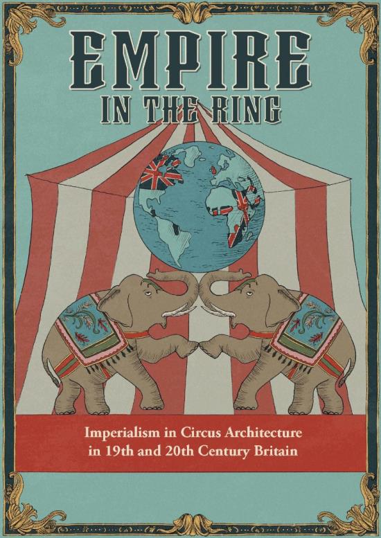 Click to view 2025 Entry