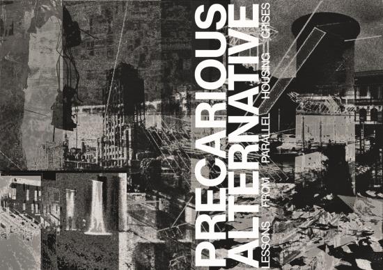 Click to view 2025 Entry