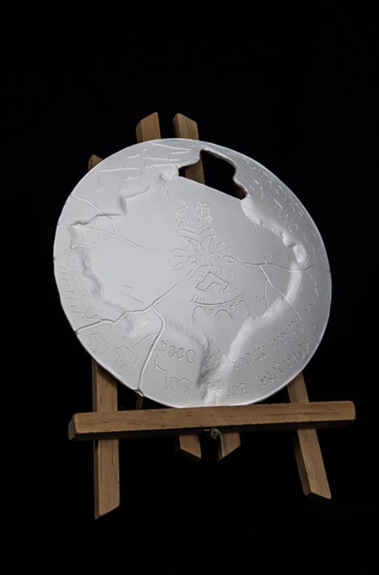 Click to view 2025 Entry