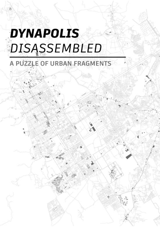 Click to view 2025 Entry