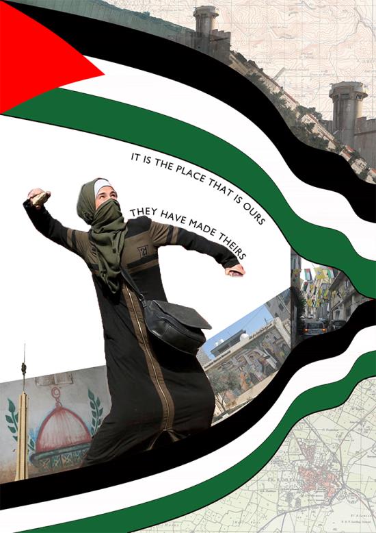 Click to view 2025 Entry