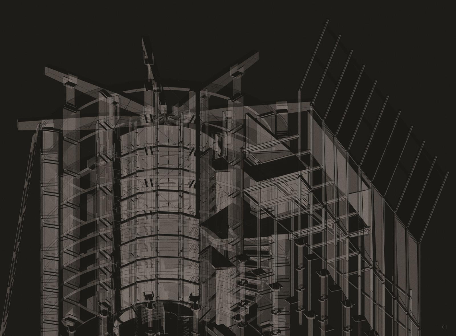 Written on Stone: A geological archive