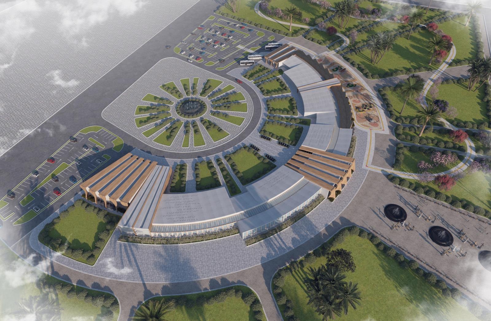 Albaseera School for Blind and Visually Impaired Children