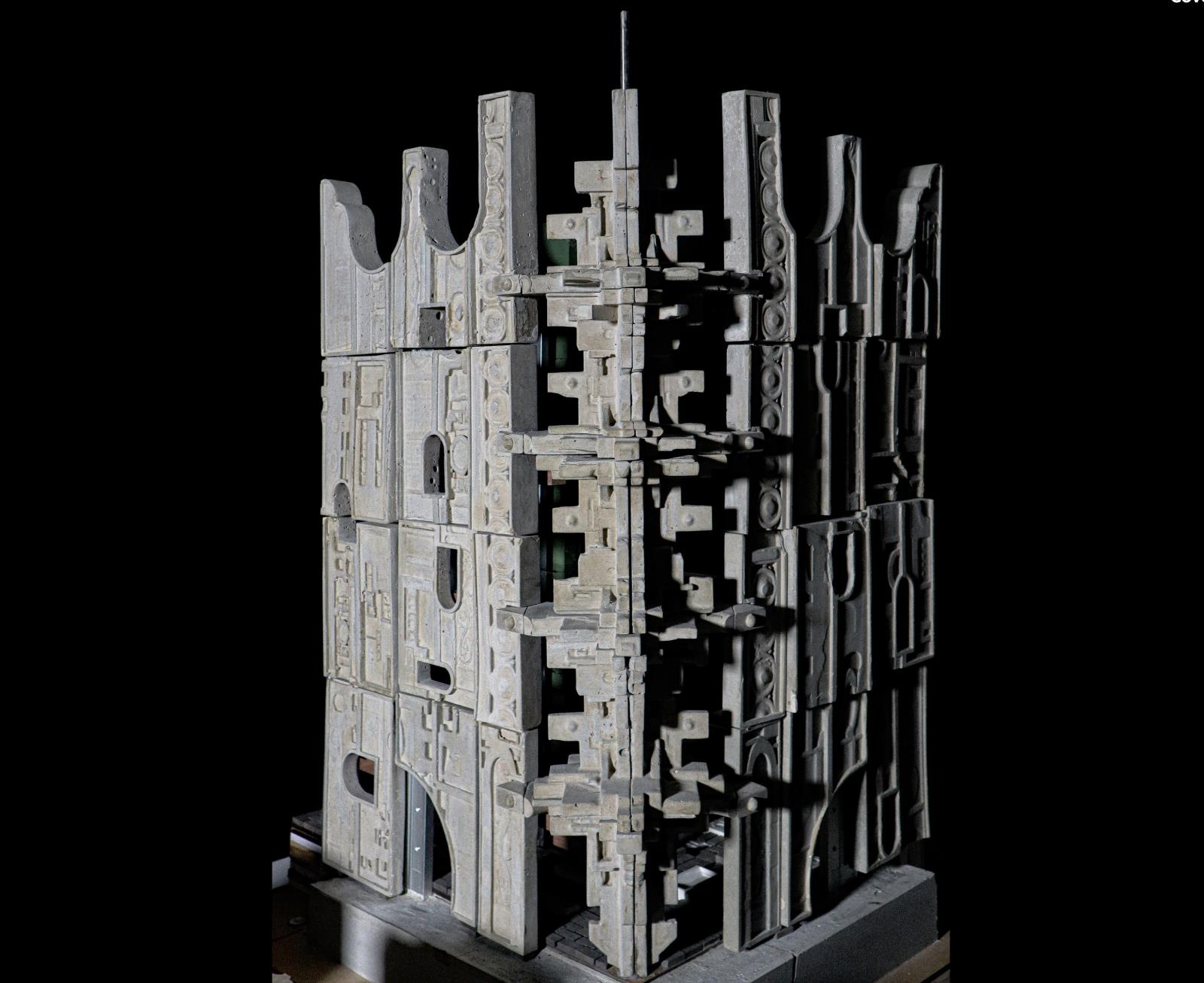 Diffusion, Archive, Perpetuation: Reimagining Chinese ornament in the age of mass design and artificial intelligence